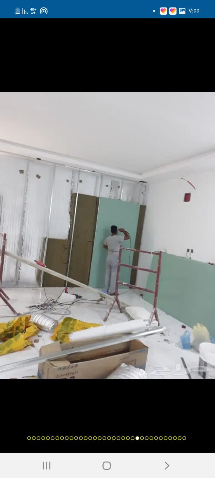 ديكورات مجالس
