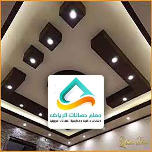 مكتبة جبس بورد الرياض